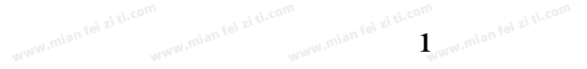 JDLANGDZHENGTI B GBK1字体转换